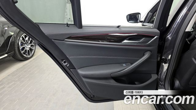 BMW 5-Series 520i Luxury