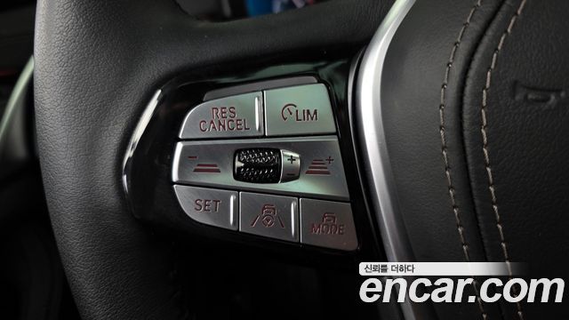 BMW 5-Series 520i Luxury