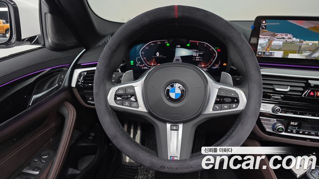 BMW 5-Series 530i M Sport Package