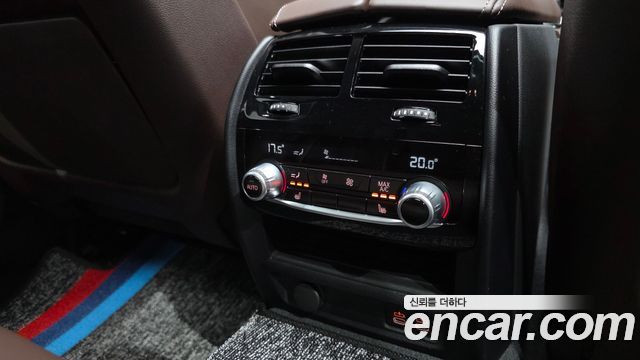 BMW 5-Series 530i M Sport Package