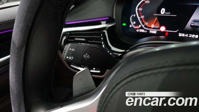 BMW 5-Series 530i M Sport Package