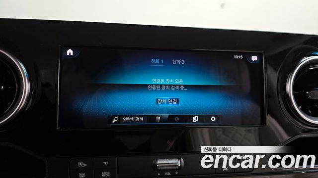 Mercedes-Benz Sprinter 3.0 Diesel