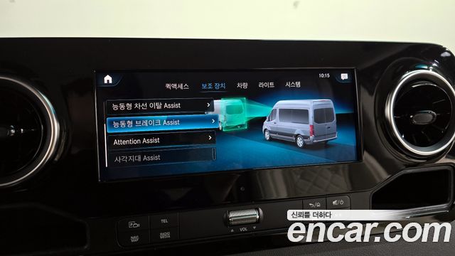 Mercedes-Benz Sprinter 3.0 Diesel
