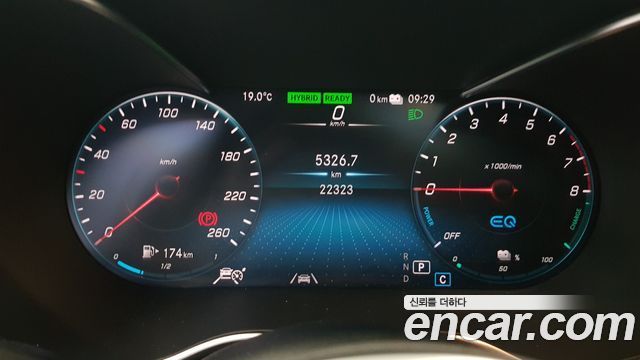 Mercedes-Benz C-Class C300e 4MATIC AMG Line