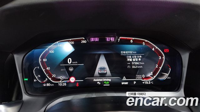 BMW 3-Series 320i M Sport