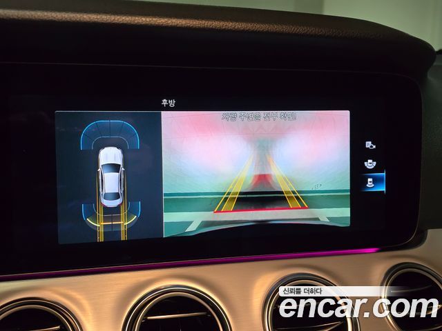 Mercedes-Benz E-Class E250 Avantgarde