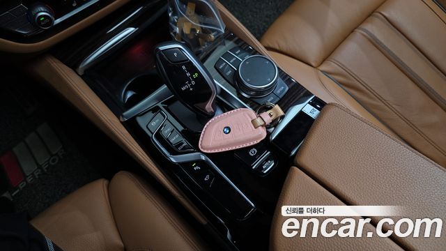 BMW 5-Series 520i M Sport