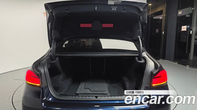 BMW 5-Series 520i M Sport
