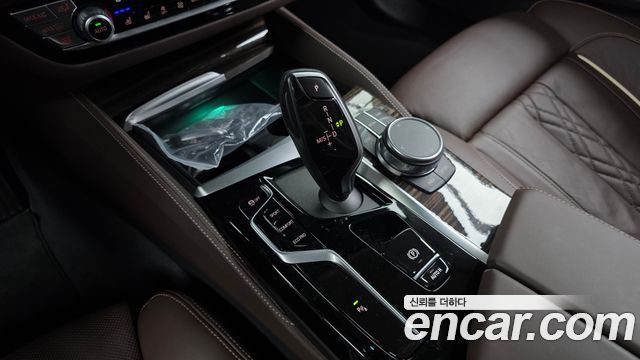 BMW 5-Series 523d Luxury
