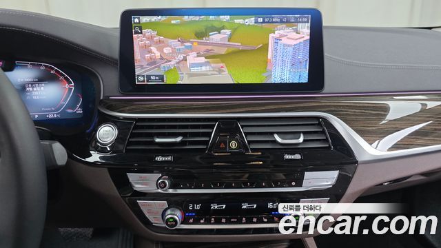 BMW 5-Series 523d Luxury