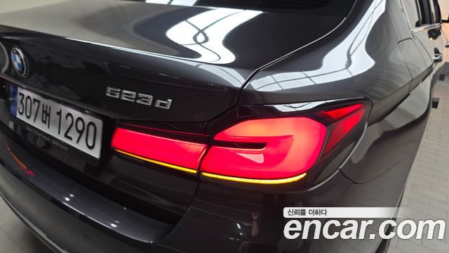 BMW 5-Series 523d Luxury