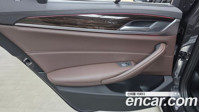 BMW 5-Series 523d Luxury
