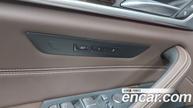BMW 5-Series 523d Luxury