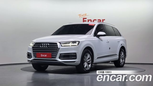 Audi Q7 45 TFSI Quattro