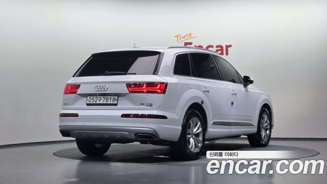 Audi Q7 45 TFSI Quattro