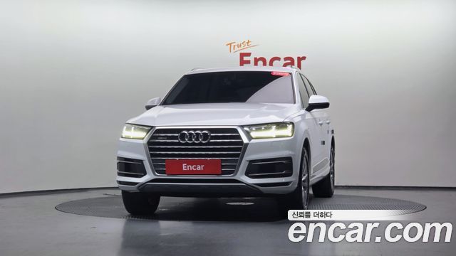 Audi Q7 45 TFSI Quattro