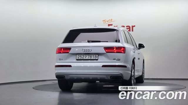 Audi Q7 45 TFSI Quattro