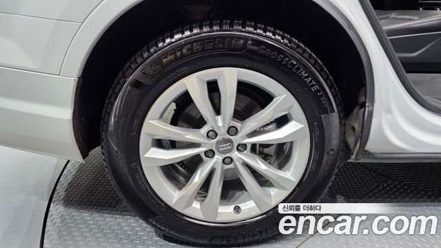 Audi Q7 45 TFSI Quattro