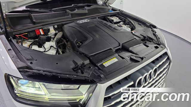 Audi Q7 45 TFSI Quattro
