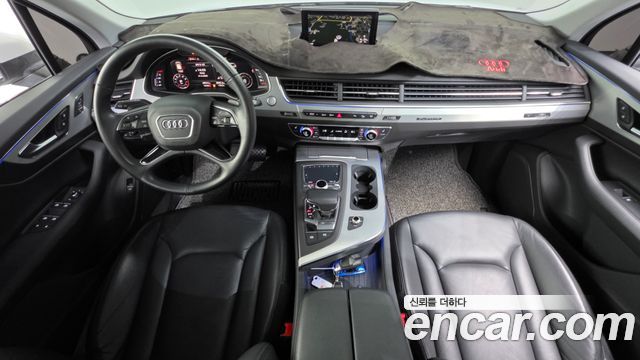 Audi Q7 45 TFSI Quattro