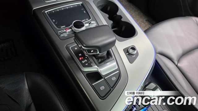 Audi Q7 45 TFSI Quattro