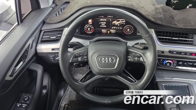 Audi Q7 45 TFSI Quattro