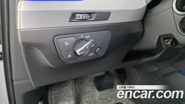 Audi Q7 45 TFSI Quattro