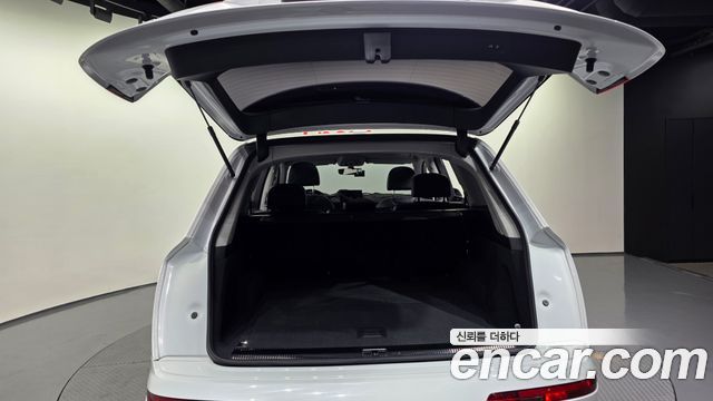 Audi Q7 45 TFSI Quattro