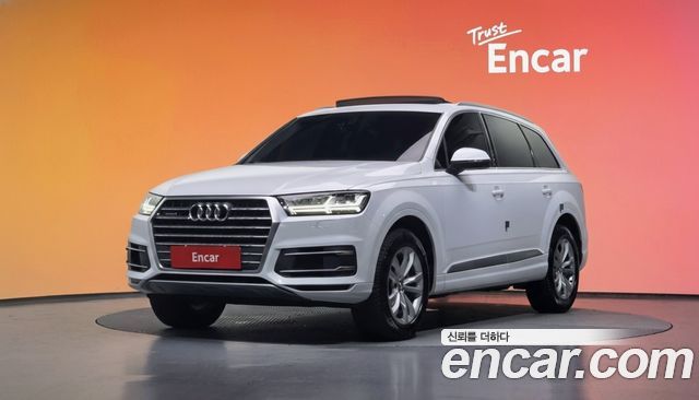 Audi Q7 45 TFSI Quattro