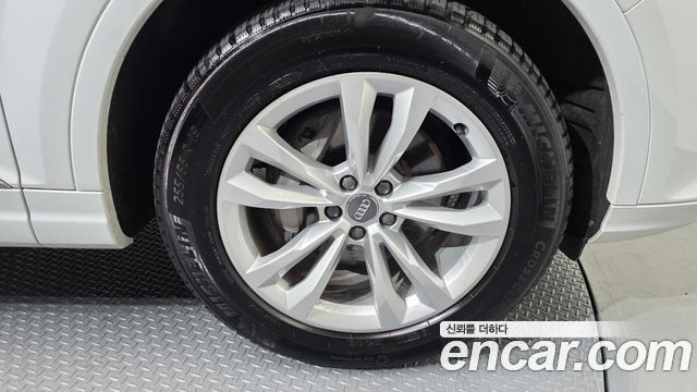 Audi Q7 45 TFSI Quattro
