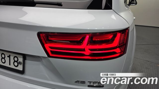 Audi Q7 45 TFSI Quattro