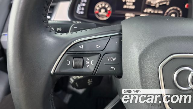 Audi Q7 45 TFSI Quattro