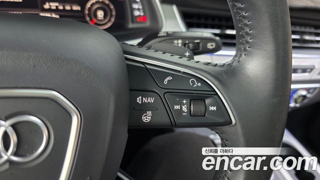 Audi Q7 45 TFSI Quattro
