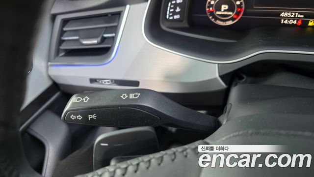 Audi Q7 45 TFSI Quattro