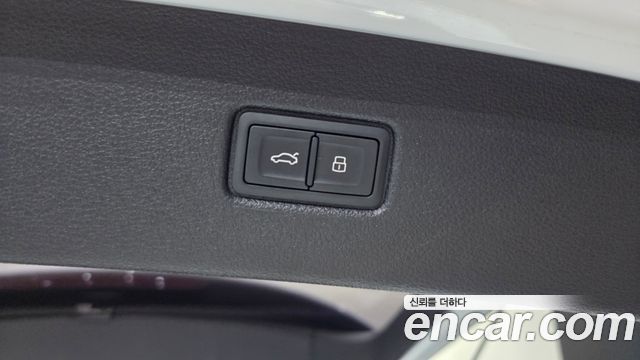 Audi Q7 45 TFSI Quattro