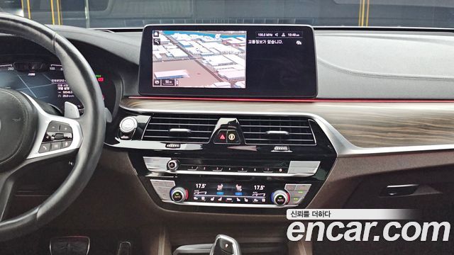 BMW Gran Turismo 620d xDrive M Sport