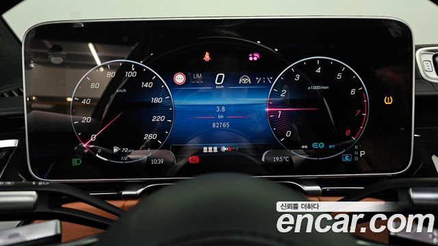 Mercedes-Benz S-Class S580L 4MATIC