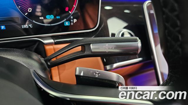 Mercedes-Benz S-Class S580L 4MATIC