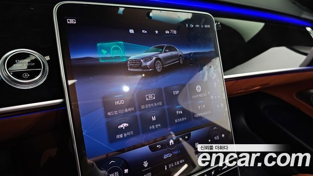 Mercedes-Benz S-Class S580L 4MATIC