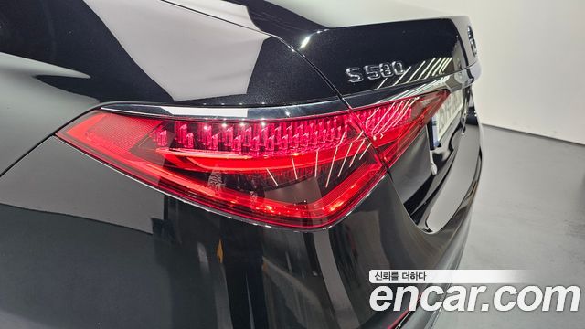 Mercedes-Benz S-Class S580L 4MATIC
