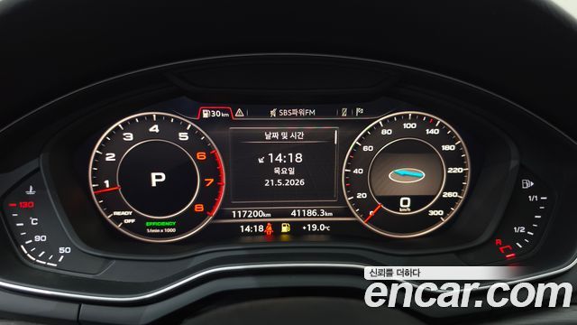 Audi A4 40 TFSI Premium