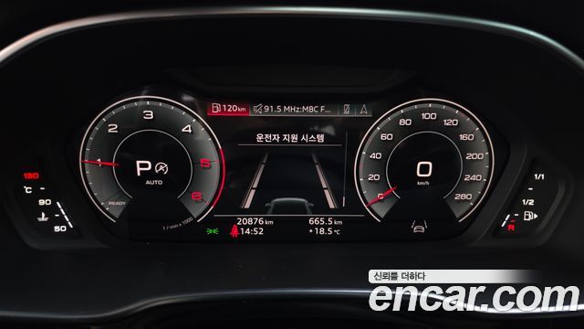 Audi Q3 35 TDI Premium Sportback