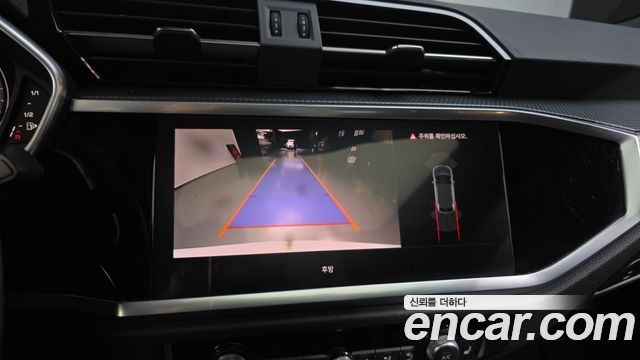 Audi Q3 35 TDI Premium Sportback