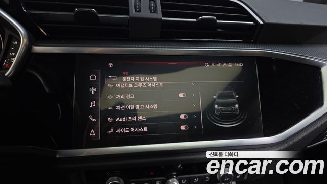 Audi Q3 35 TDI Premium Sportback