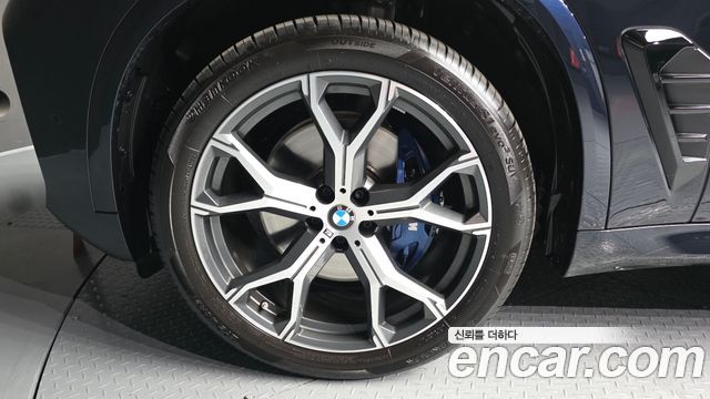 BMW X5 xDrive 40i M Sport