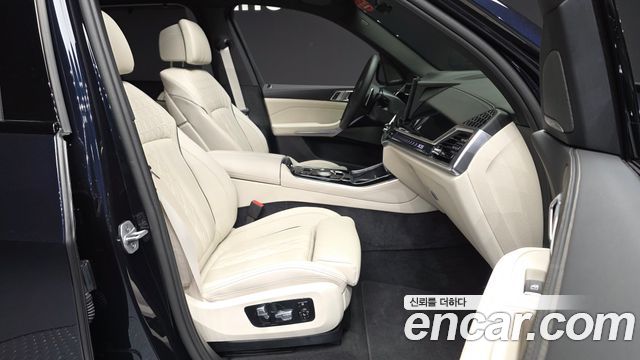 BMW X5 xDrive 40i M Sport