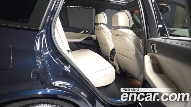 BMW X5 xDrive 40i M Sport