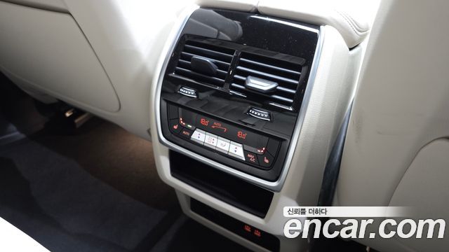 BMW X5 xDrive 40i M Sport