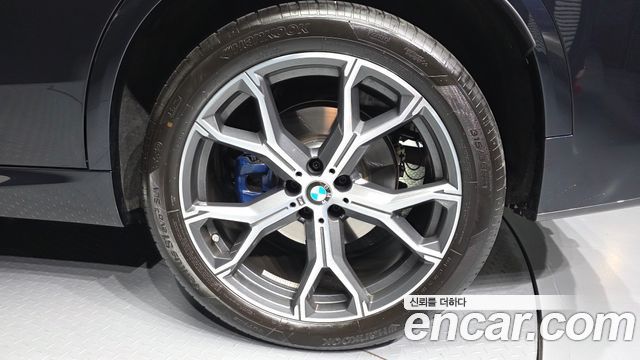 BMW X5 xDrive 40i M Sport