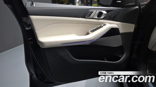BMW X5 xDrive 40i M Sport